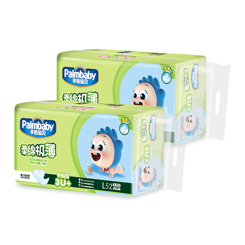 Baby Diaper Distributors Overnight Baby Diapers Disposable Diapers - OEM Baby Diapers