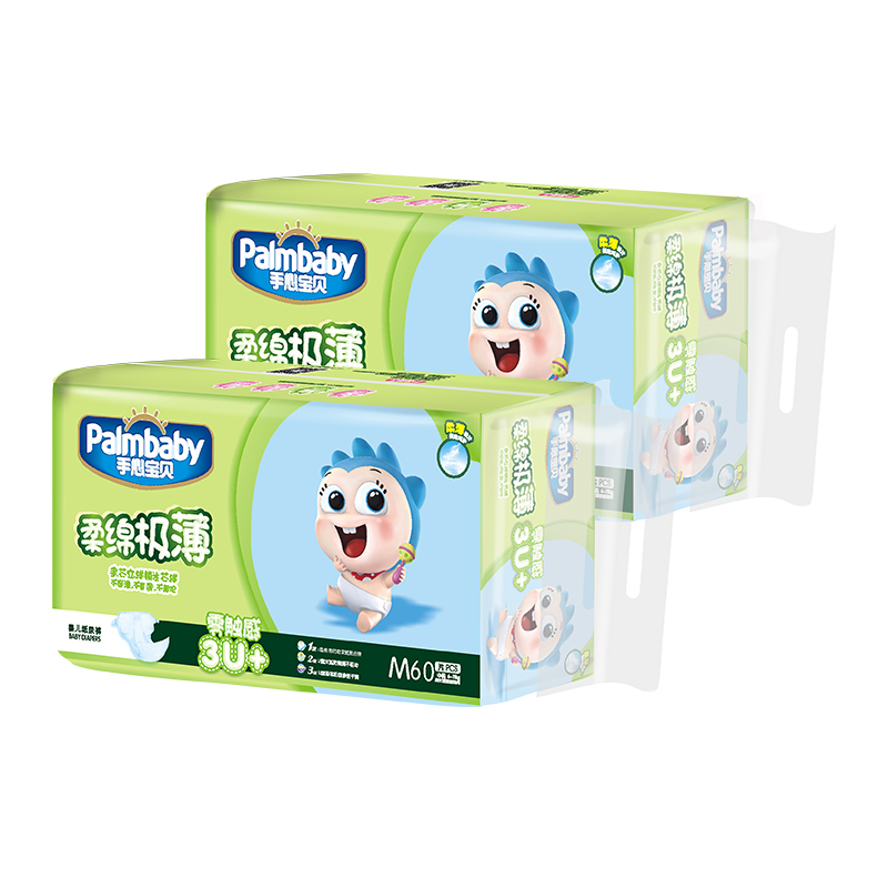 Baby Diaper Distributors Overnight Baby Diapers Disposable Diapers - OEM Baby Diapers