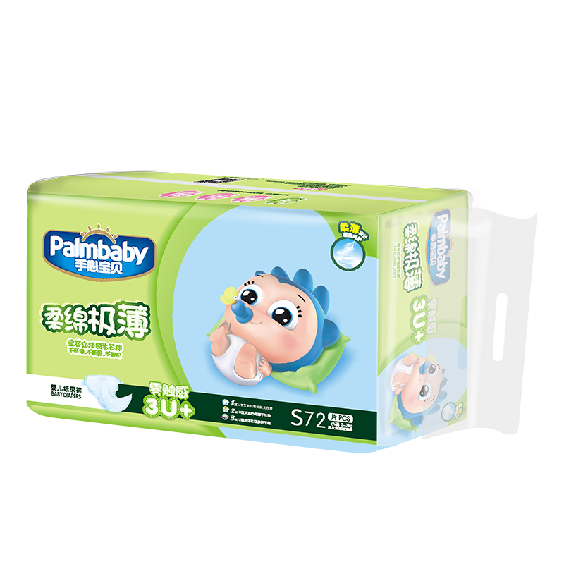 Baby Diaper Distributors Overnight Baby Diapers Disposable Diapers - OEM Baby Diapers