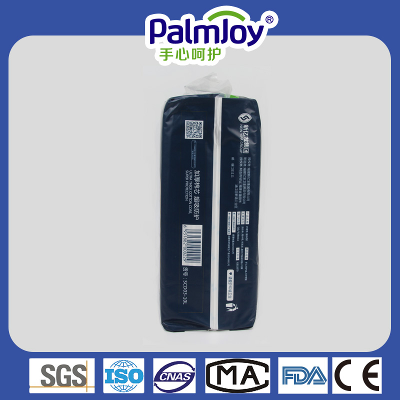 Blue Disposable Underpads for Adults Disposable Underpad Manufacturers