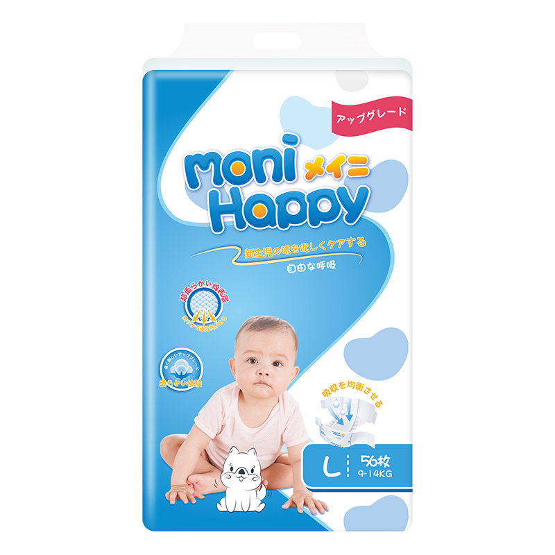 Baby Diaper Manufacturer in China Recommends Custom Logo,