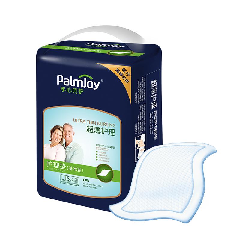 Baby Changing Table Pad and Diaper Changing Mat Disposable Underpad - OEM Underpads