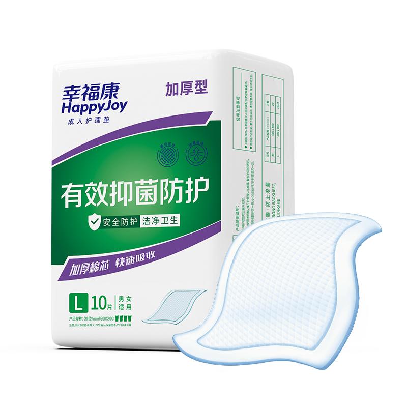 Nursing pad nursing pads disposable underpad manufacturers eco nursing pads
