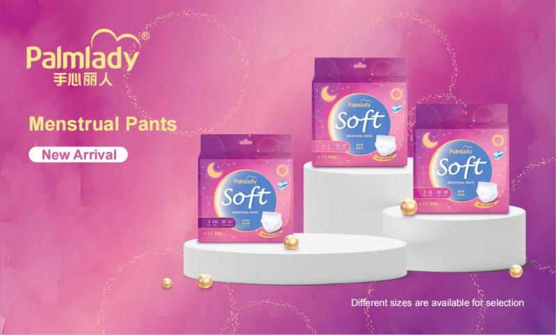 Feminine Care OEM Manufacturing China 2026: Private Label Sanitary Pads & Tampons Guide