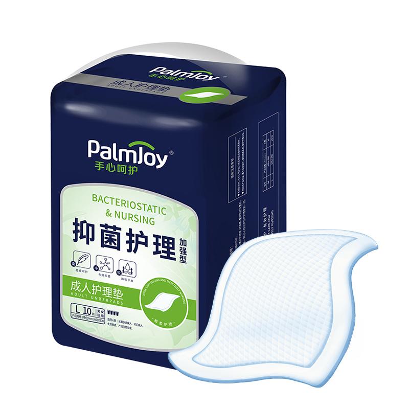 Disposable underpads fdisposable underpad Manufacturer or adults