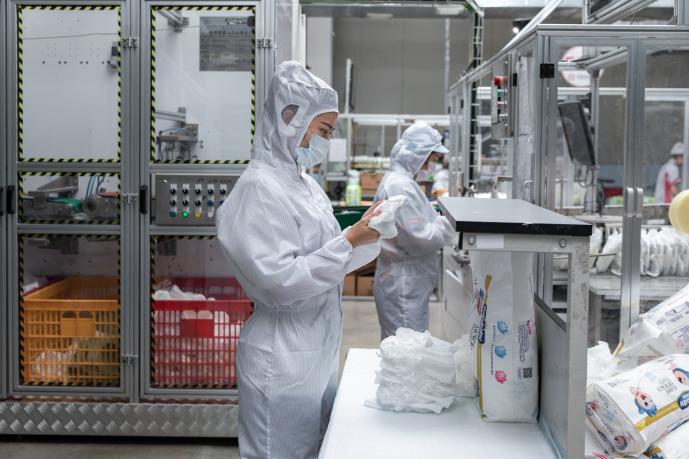 Hygiene Products From China